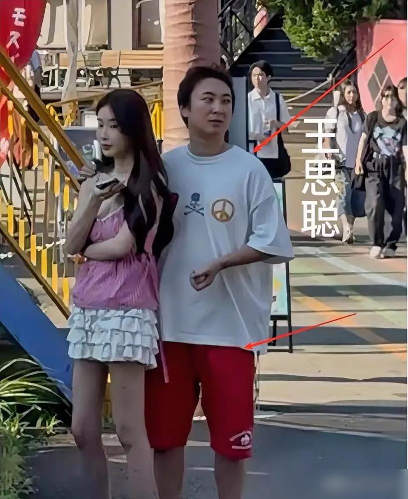 那个“我命由我不由天”的王思聪，求爱不成竟要“锤死你”？你敢信吗。他当年对