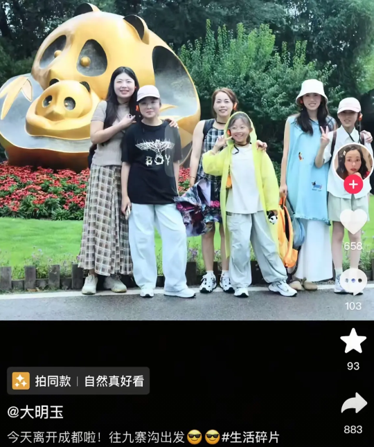 痛心！江苏一家六个人包车游川西不幸在阿坝坠河，才找到两个小朋友遗体，还有四个人外