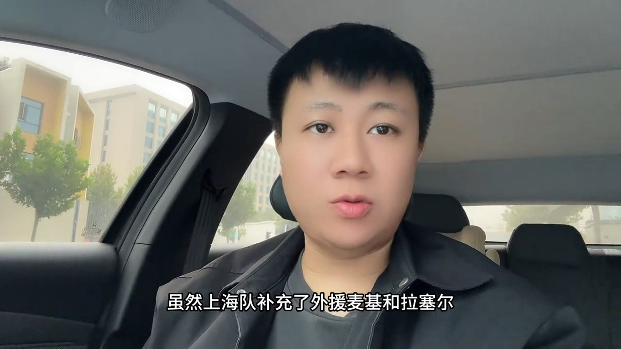 CBA新赛季变天，夺冠大黑马出现，远超上海男篮，碾压广东辽宁