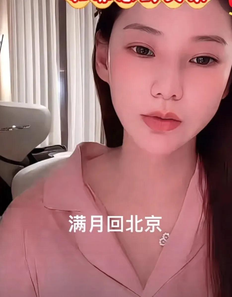 汪小菲这回真是当爹当魔怔了。听说他急着带儿子回北京落户，居