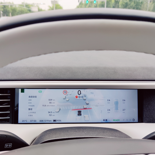 小鹏g6新车上班30公里电耗新车小鹏g6每天上下班通勤单程30多公里高速，基本