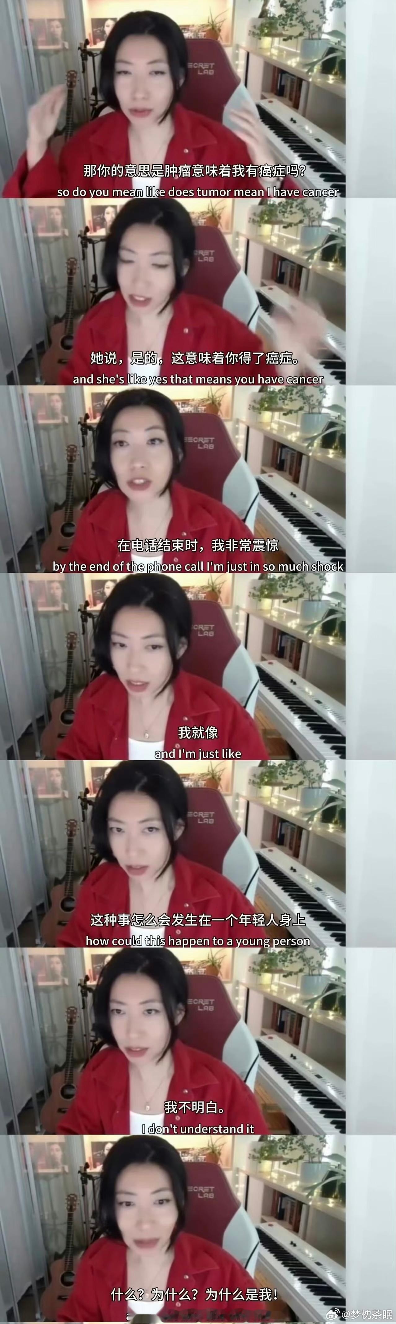 曲婉婷患癌曲婉婷患癌给不了解的人说一下，为什么大家这么讨厌她她妈妈贪污了3.5