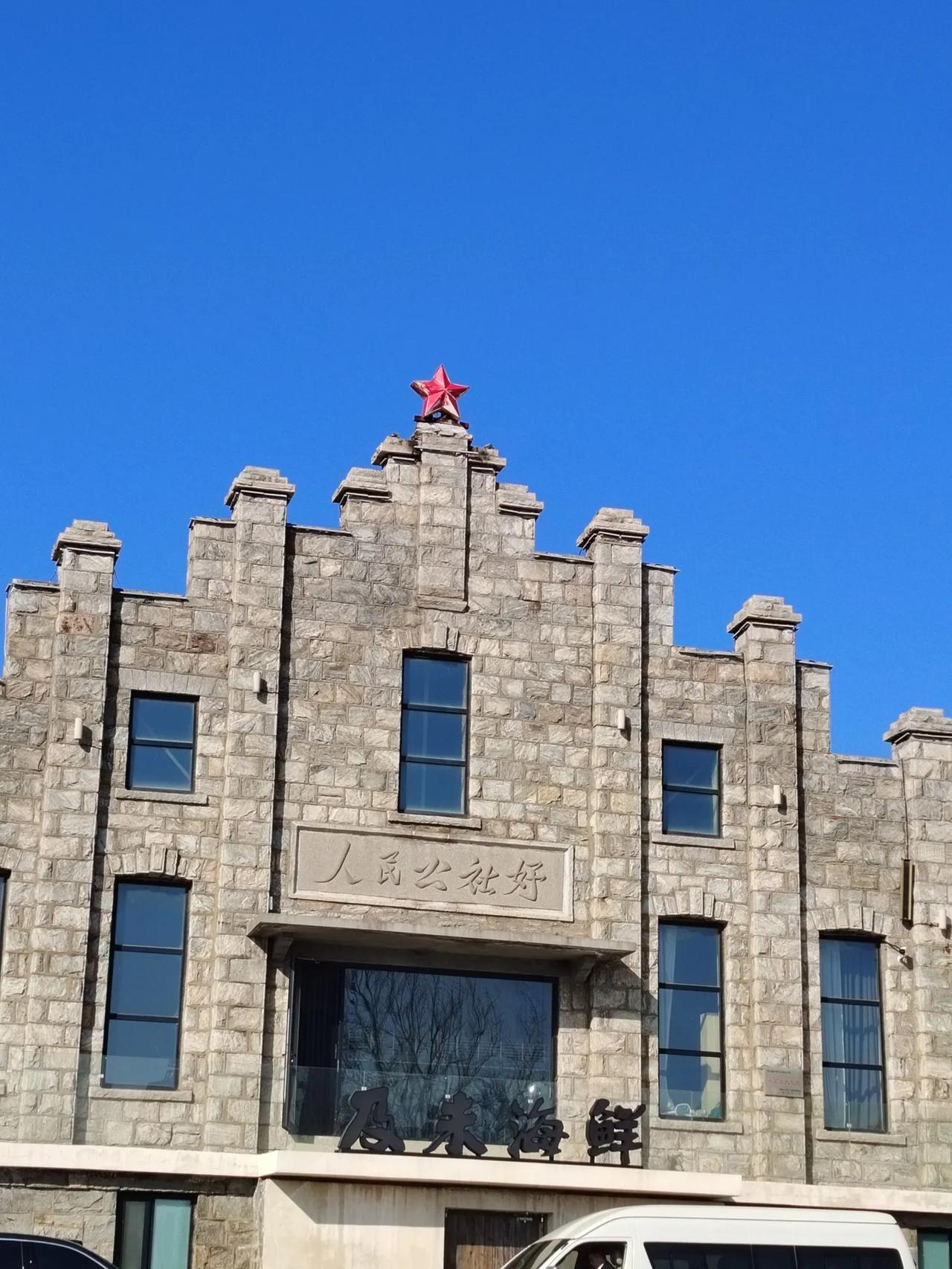 那时候是：冰棍冰棍一毛钱一对！[赞][赞][赞][大笑]