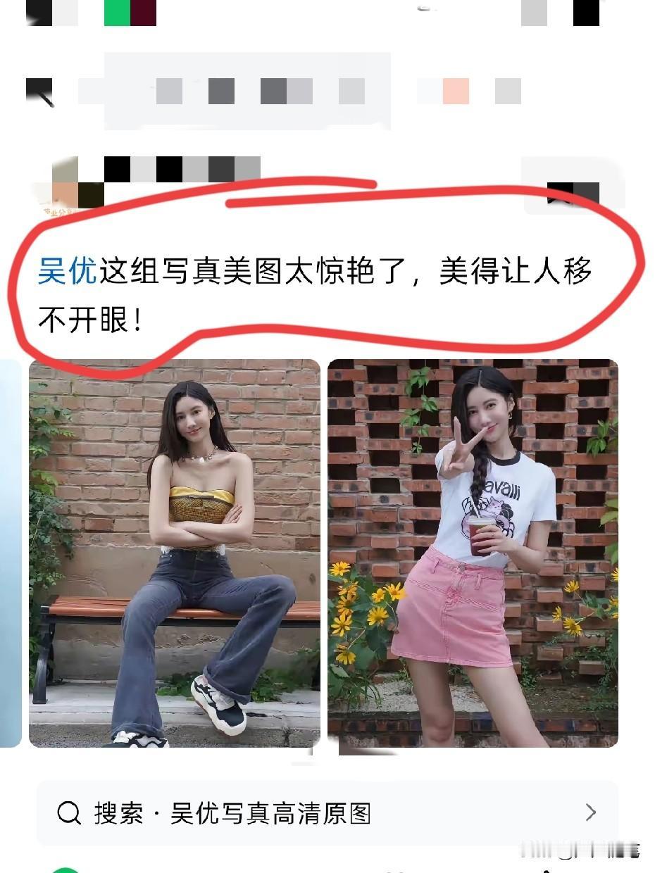 颜值续航很强，看多久都不会腻。