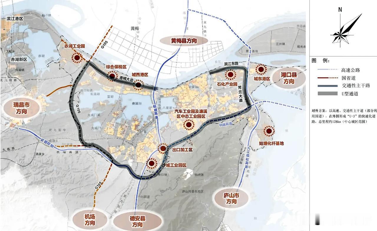 九江这座城市的先天条件很好，要山有山，要水有水，长江、鄱阳湖都与九江这座城市挨边