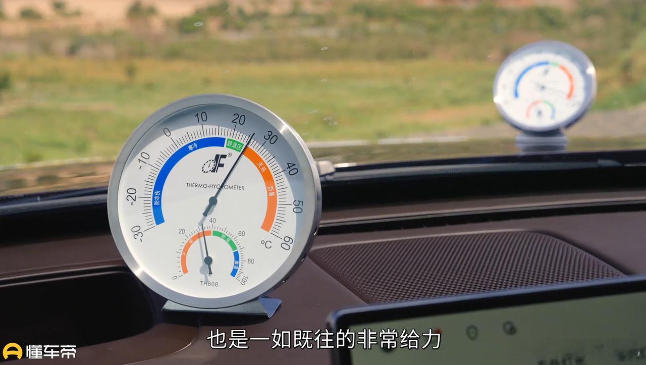 #高温下电车续航打折狠吗#这期《极至之旅》，跑新疆去了，从乌鲁木齐出发，又抛出了“电车高温续航”的问