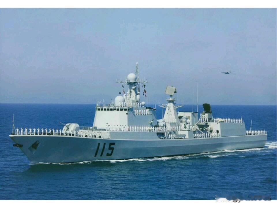 一天一舰：115号沈阳舰115号沈阳舰是051C型驱逐舰的首舰，由大连造船厂建