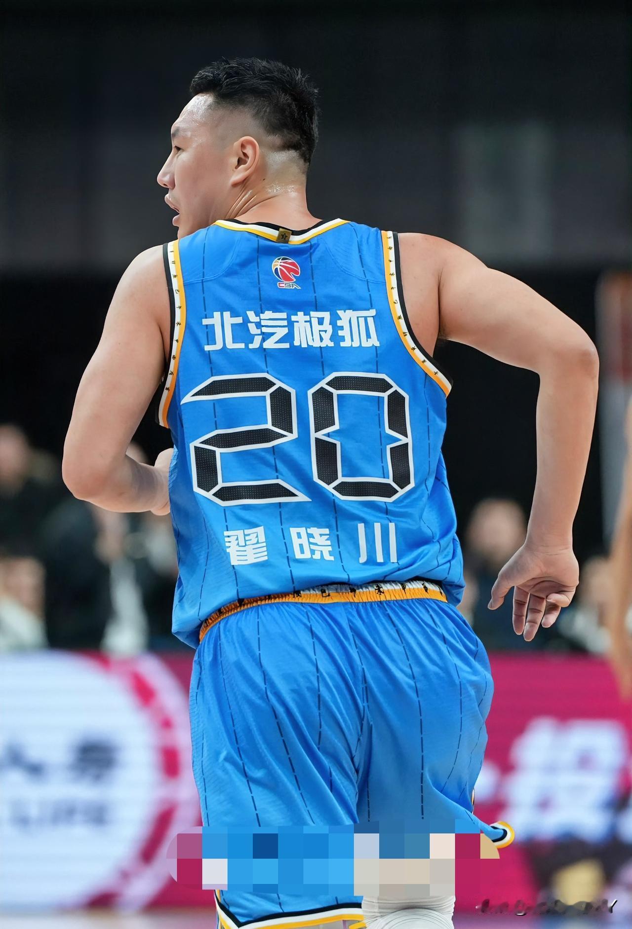 北京男篮休赛期引援好不好我不做评价但是有一点我敢肯定，当球队遭遇伤病的时候