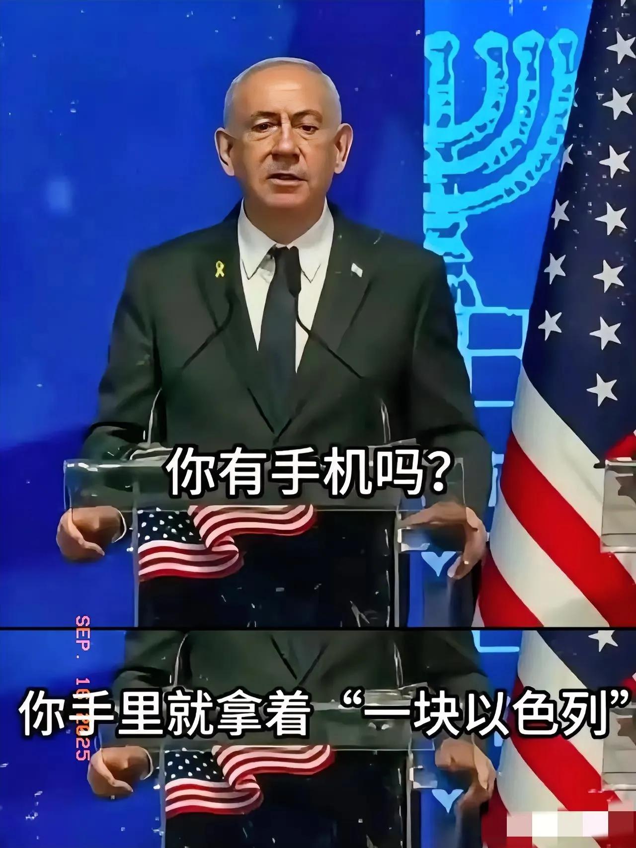 这波操作绝了！公开施压没奏效，反倒给华为鸿蒙送了世界级免费广告最近刷到个让