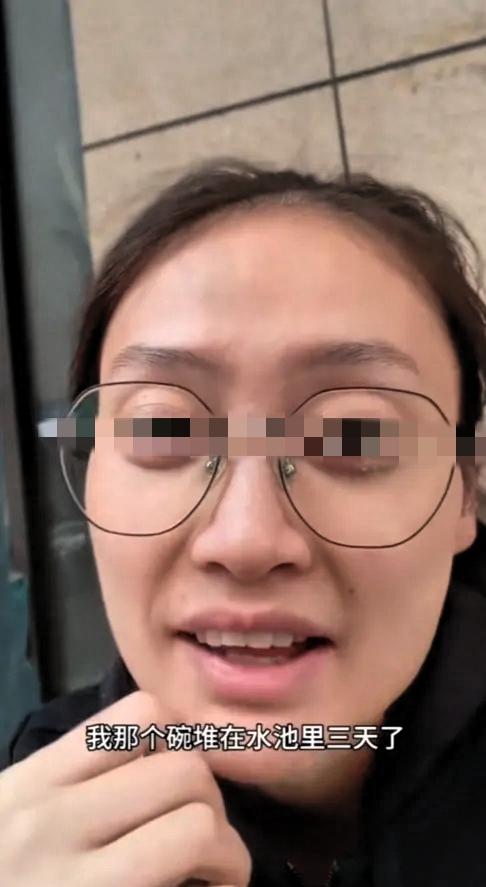 女子三天不刷碗被妈妈骂没教养，最终离婚。很多人都觉得女方缺乏生活常识，也没有
