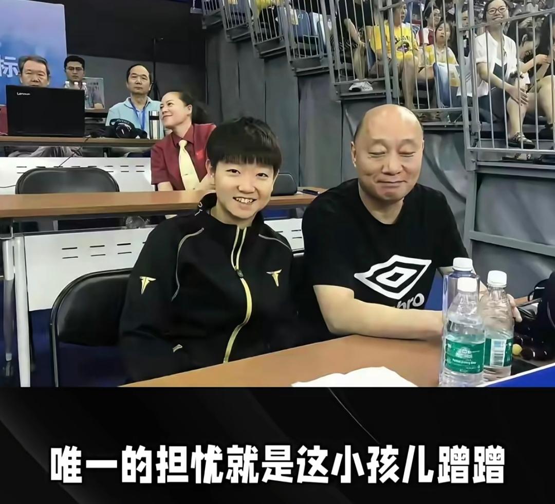 杨广地对莎莎的担忧应验了!原来当年莎莎进省队，杨广地功不可没。他相中了莎莎的灵