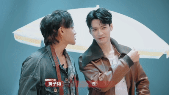 黄子韬说龚俊和徐艺洋一个待遇黄子韬和龚俊在我赞红人组成助力团，拍短视频时他嘴硬