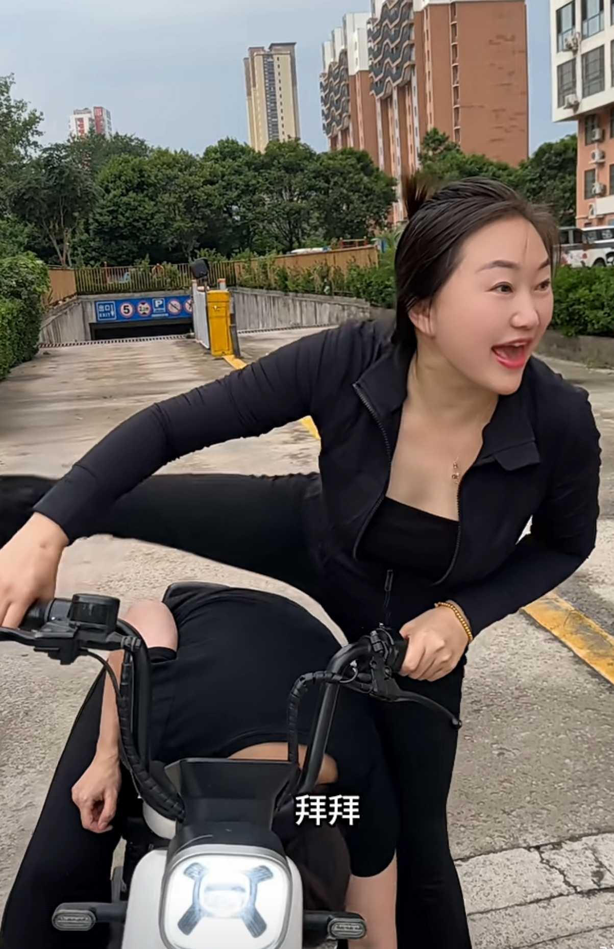 这才叫电驴呢