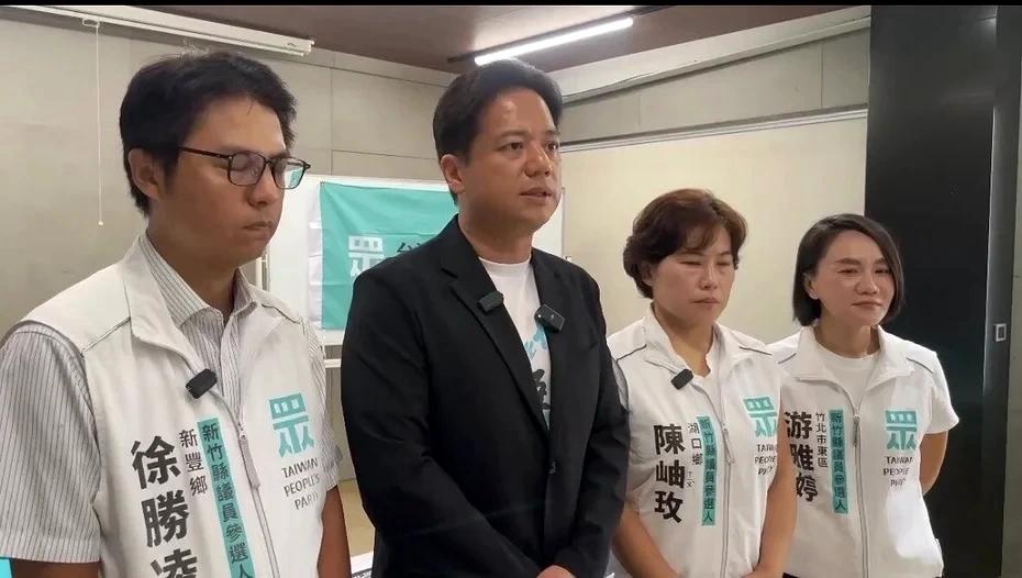 吴子嘉查对话“徐欣莹未承诺礼让”，控告柯文哲等9人新竹县选情“蓝白破局”愈演愈