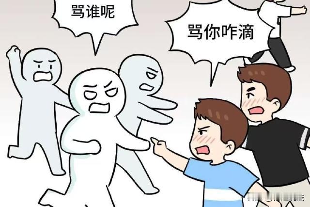 河南新郑，李某取快递时和老板乔某发生争执，乔某欲骑三轮车离开被李某堵住，乔某的妻