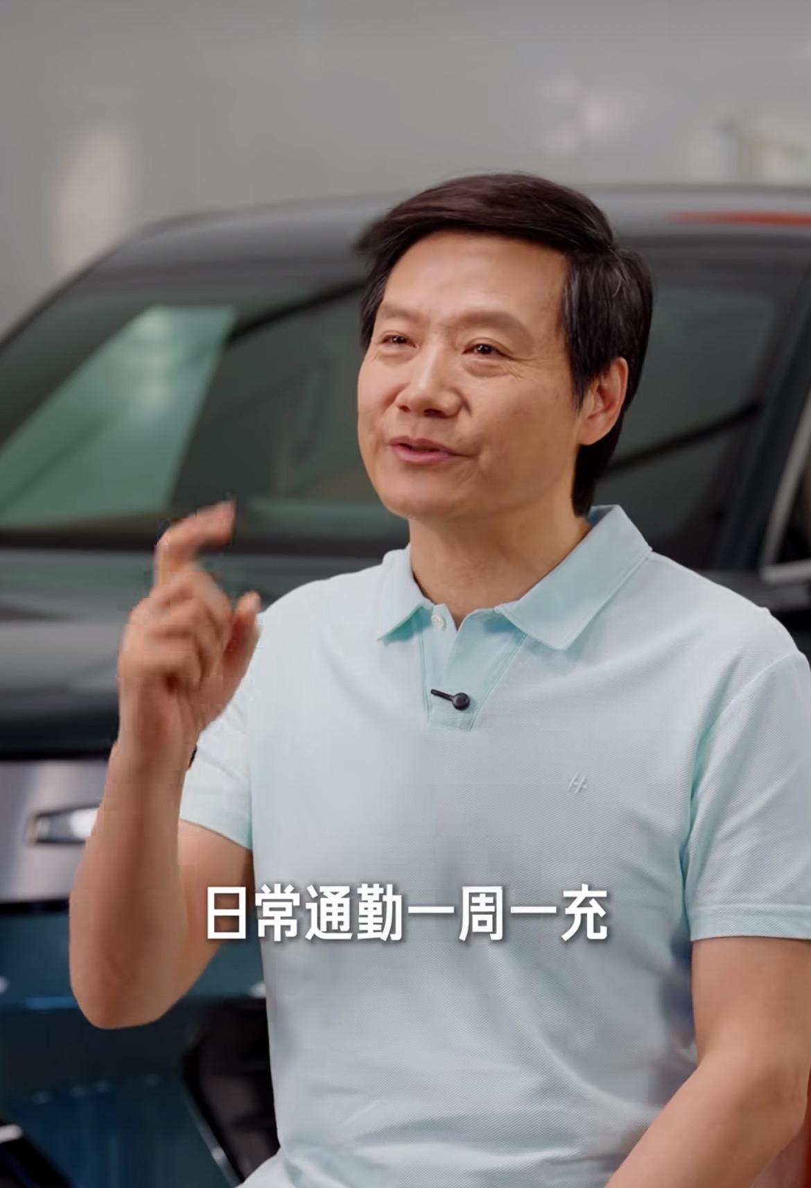 难怪雷軍能成为資本呢！就这话术多少人一辈子都学不会！雷軍发布了一条介绍小米