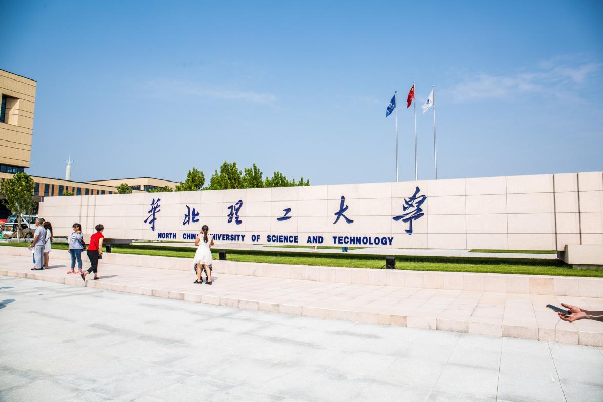 大学改名, 改对了前途灿烂, 改错了追悔莫及