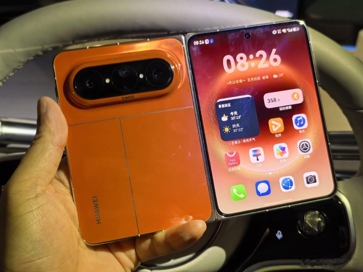 PuraXMax支持平板模式登录这就太好了，真的可以当做一个平板电脑使用了