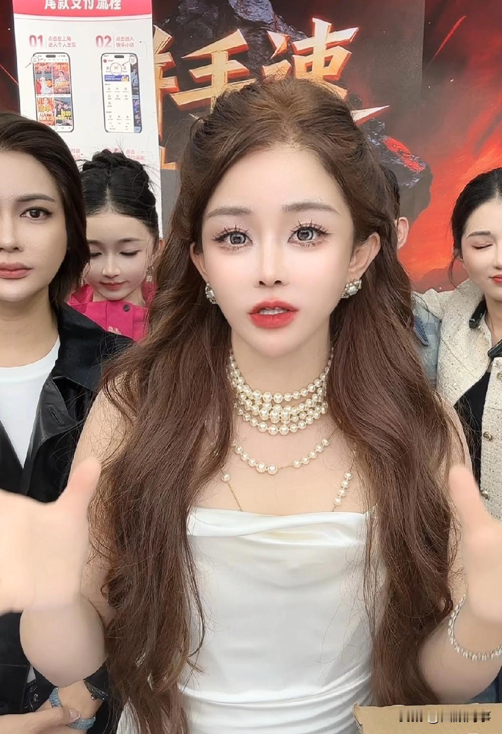 初瑞雪放弃做带货主播，称自己擅长的是当老板！初瑞雪：我毕