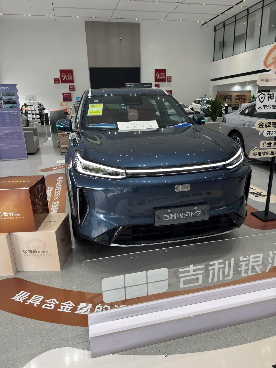 探店吉利银河M7：10万级插混SUV又来个能打的？10万级插混SUV市场已经够