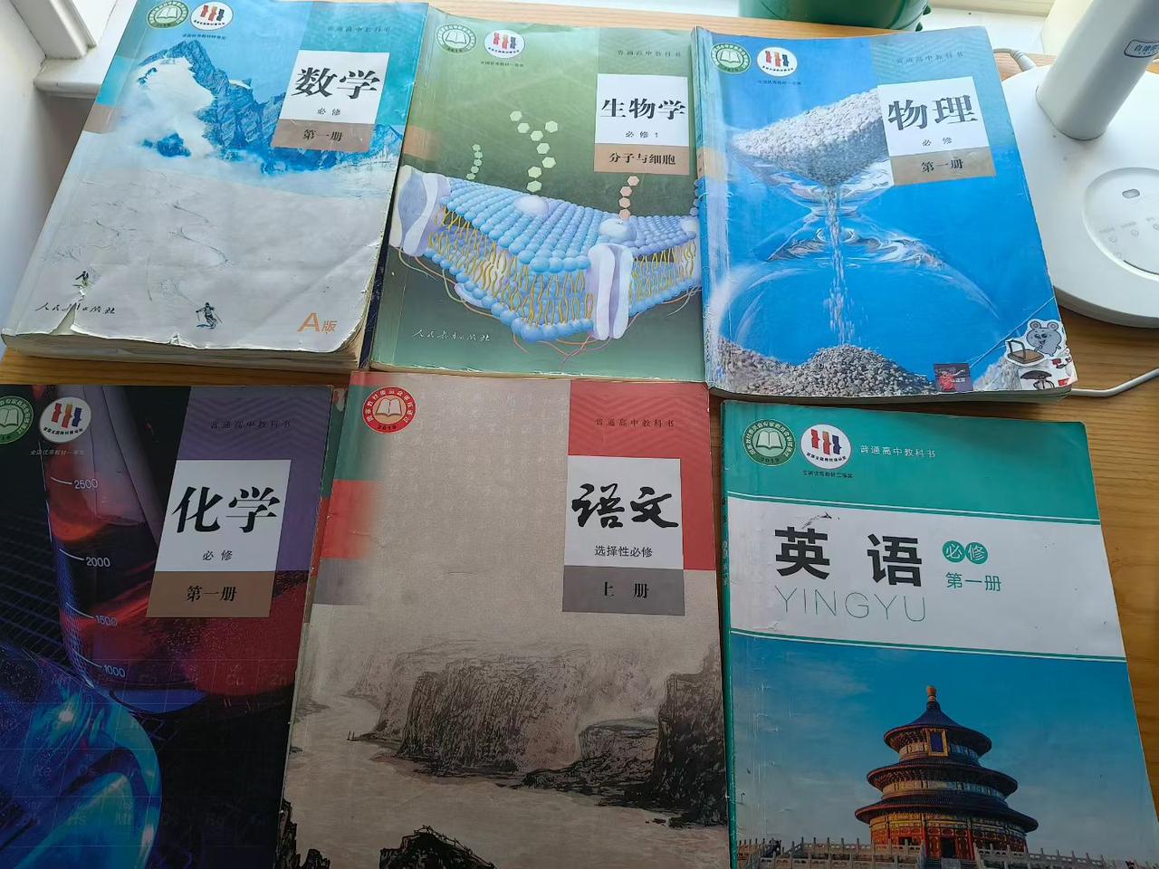 昨天上午中考结束，下午邻居就给儿子准备好了暑假生活！如今，上学迟到了无所谓