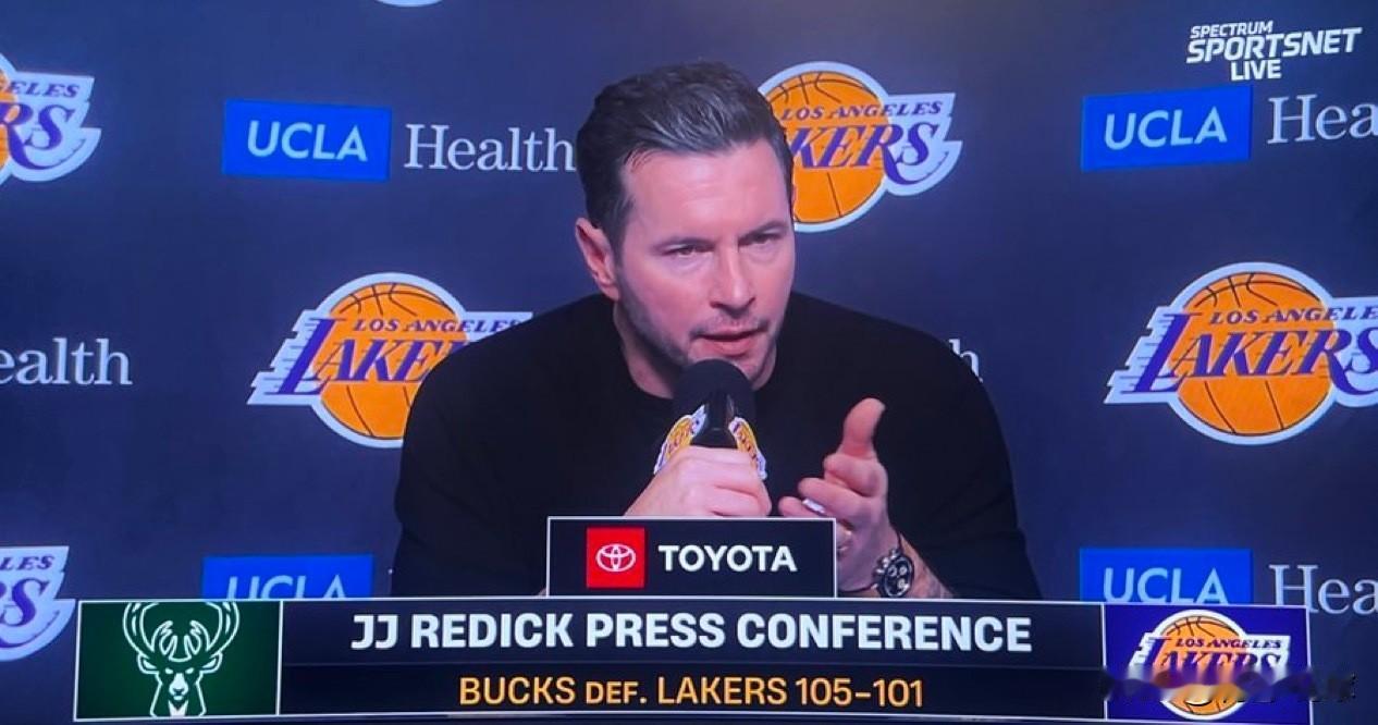 雷迪克终于认错了！今天，主场作战的湖人队以101-105不敌雄鹿队遭遇2连败