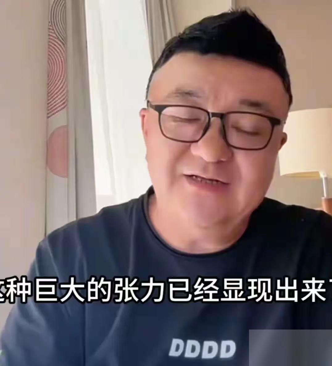 董路直播，把北京足协那层遮羞布给扯了。他原话说得很冲，但真正扎眼的，不是他骂得