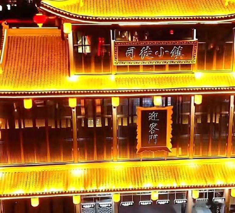 成为百万富翁的机会来喽！🤛近日，山西晋城一景区“悬赏”全民拍宣传短视