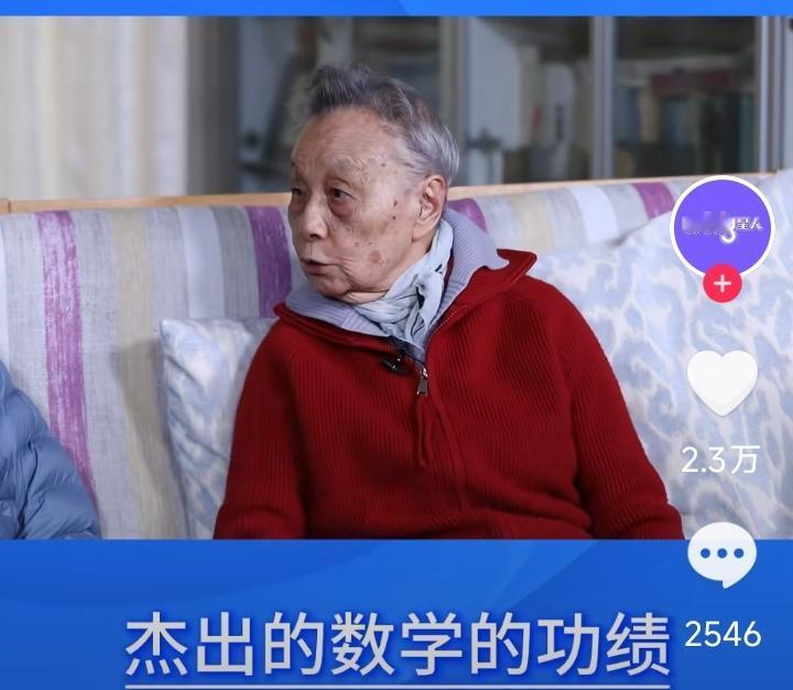 给张益唐唱赞歌、他配吗？中国有句祖训叫“一次不忠，终生不用”，张益唐是公派留学