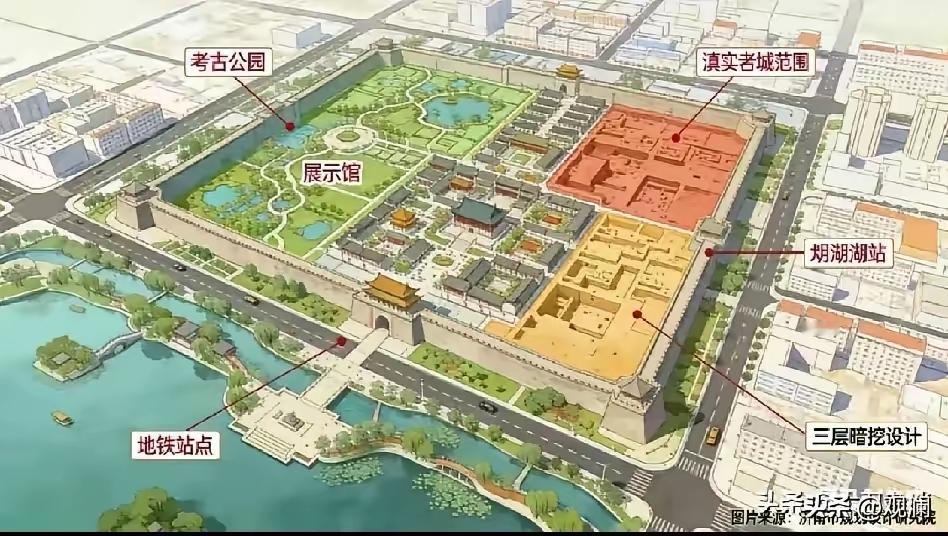 济南城建史世界最早，是时候把省府迁走了，建立济南古城博物馆，绝对劲爆。这个
