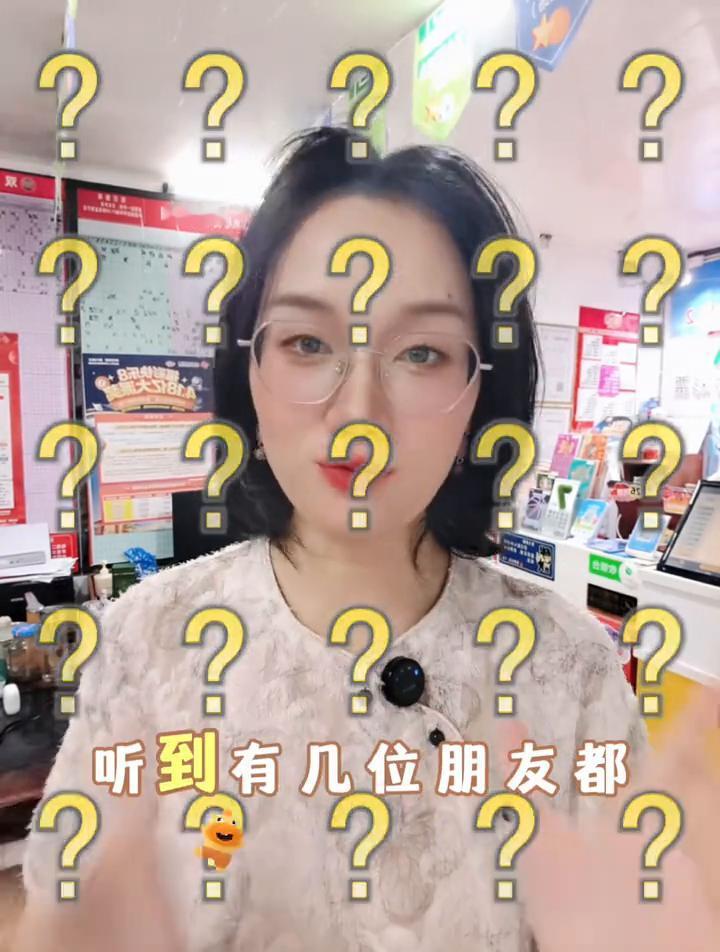听说福彩要上新的游戏了，可以对标竞彩是不是真的？最近听到有几位朋友都在问同一个问