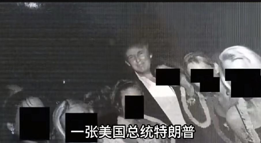 最新消息！特朗普接下来的日子不好过啦！12月14日，美国众议院监督委员会的民