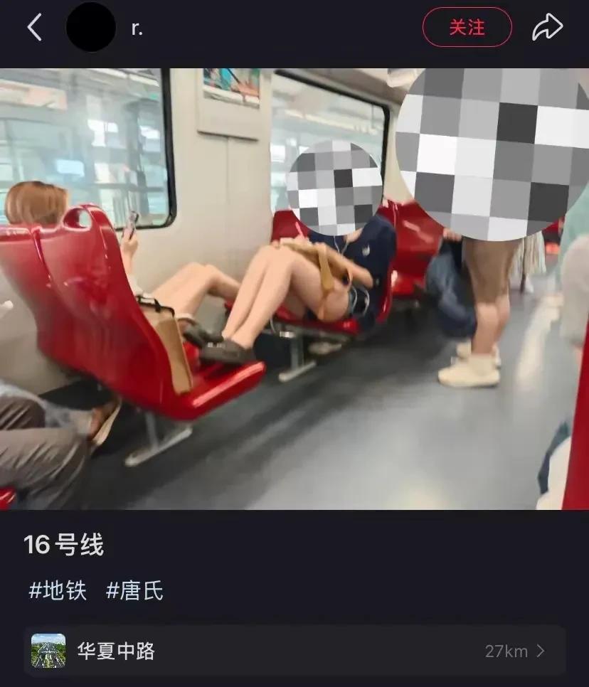 全网都在骂上海老人，来看看这两只“香辣蟹”。最近网络上充斥着对上海老年人
