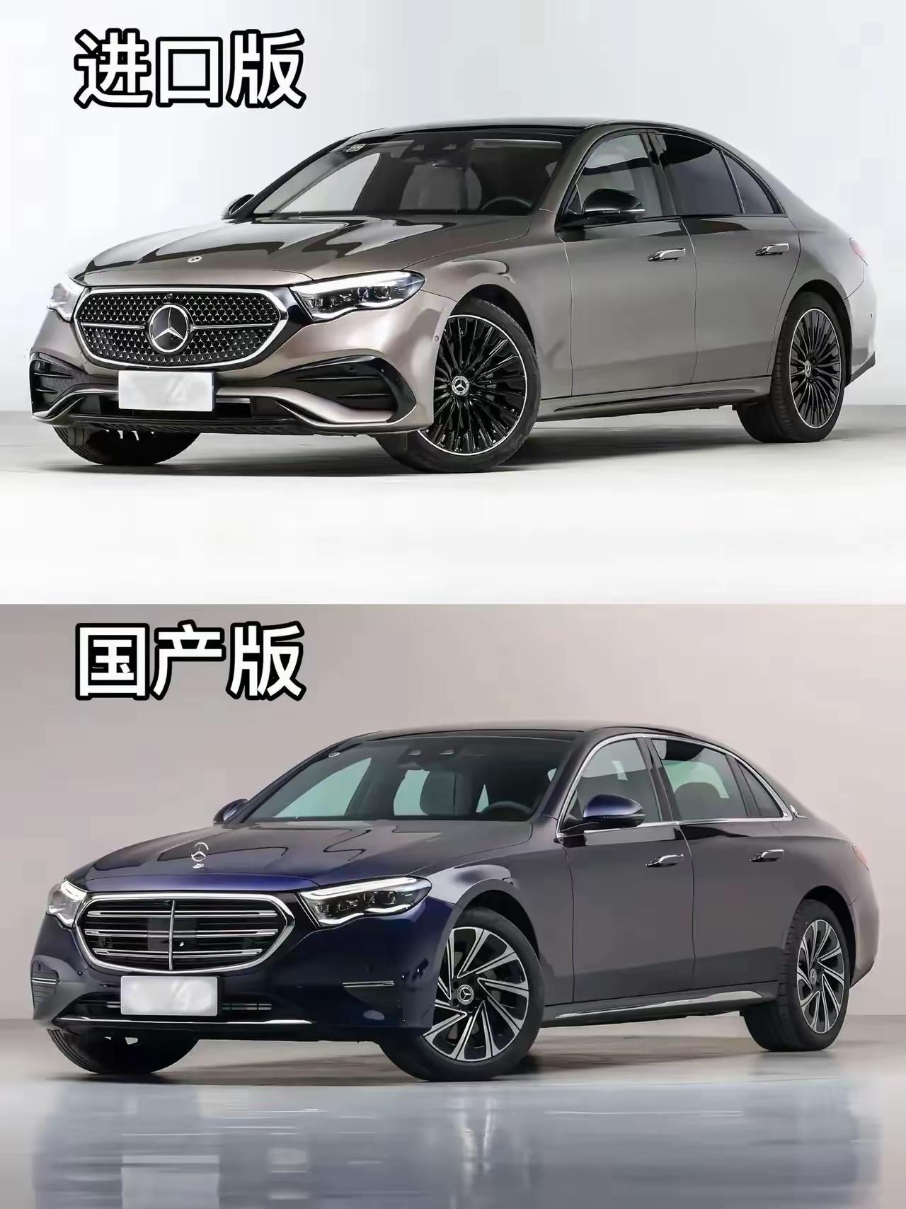 进口版好看还是国产的好看