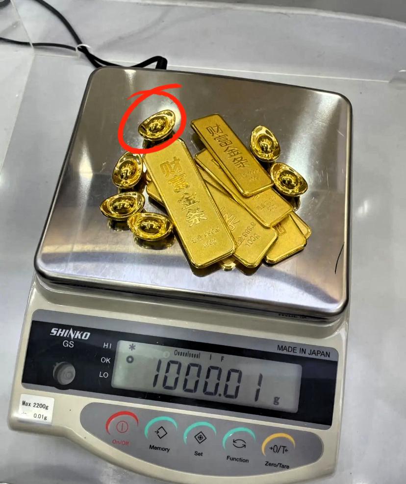 金价飙升也别急着卖！内行人揭秘：这样出手快一倍，很多人不知道