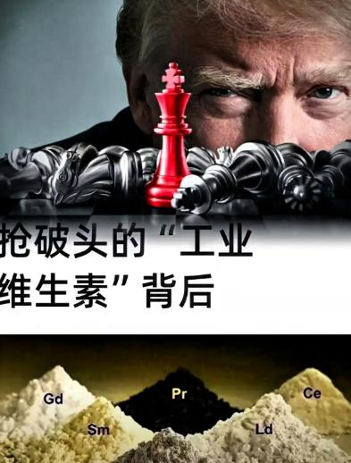 深圳这事太吓人！内鬼比外敌更可恨深圳一群人胆大包天，偷偷把166吨国家