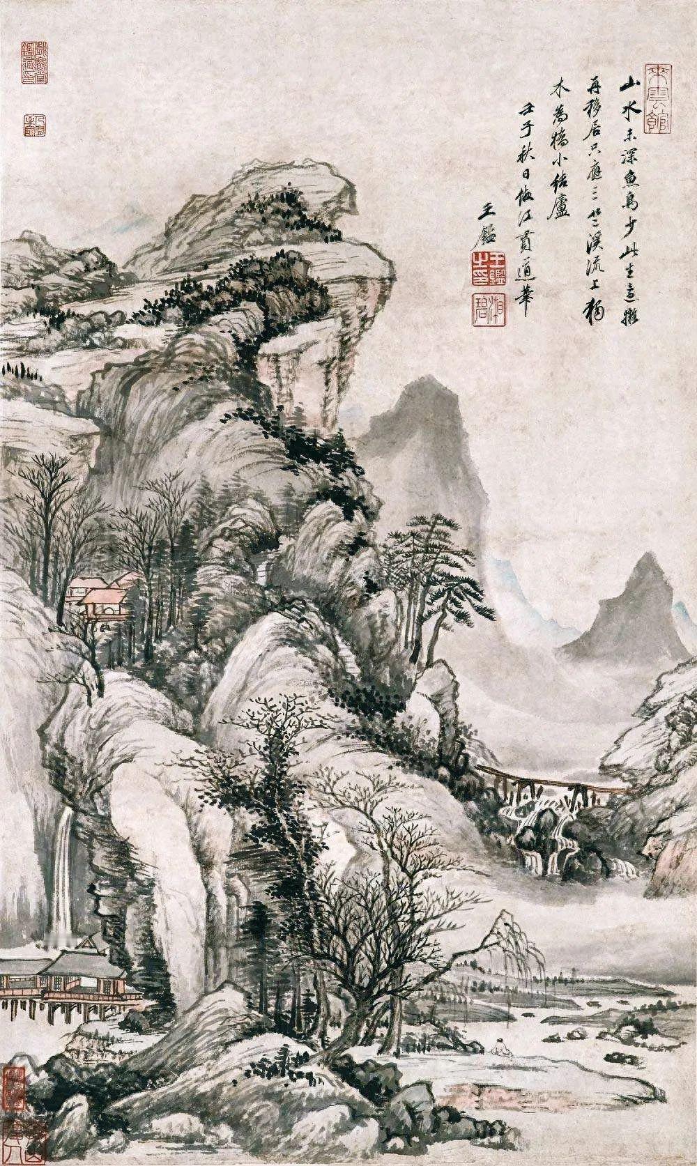 【仿古山水】王鉴​​​