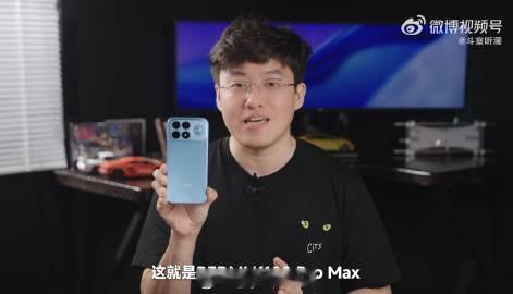 REDMI K100 Pro Max第三款配色来了<br />这个浅蓝...