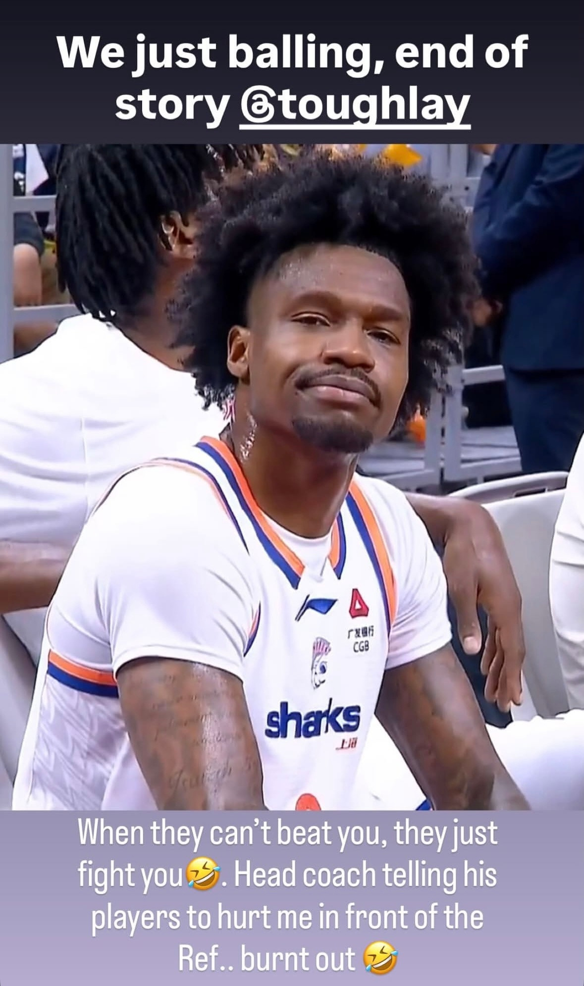 古德温赛后发了条ins，大致意思是“当他们打不过你时，就和你打架。主教练在裁判面