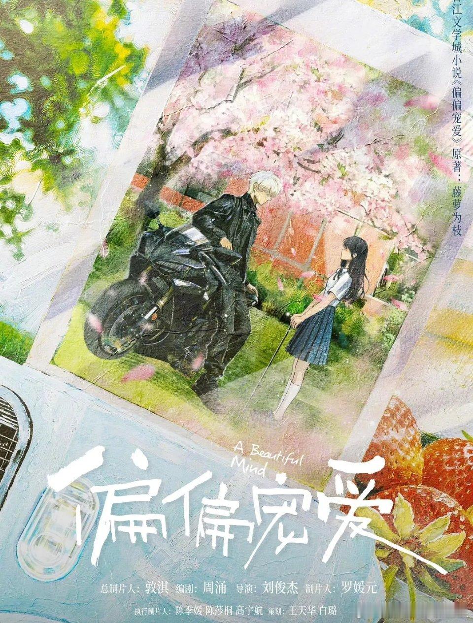 我成了和别人抢玩具的小孩，本来没那么想要的，一看这么多人抢我突然特别想拿到手里?