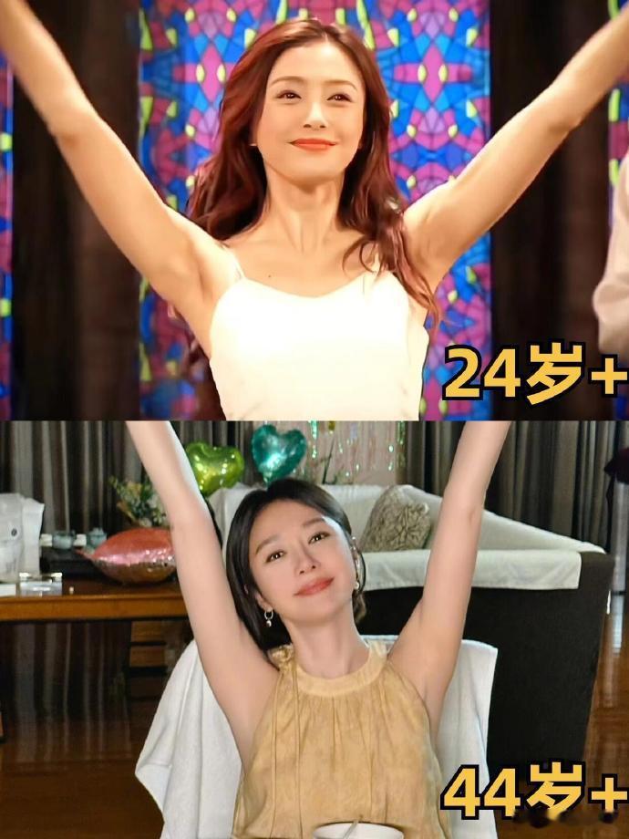 谁懂，秦岚单凭这点就赢麻了​​​​