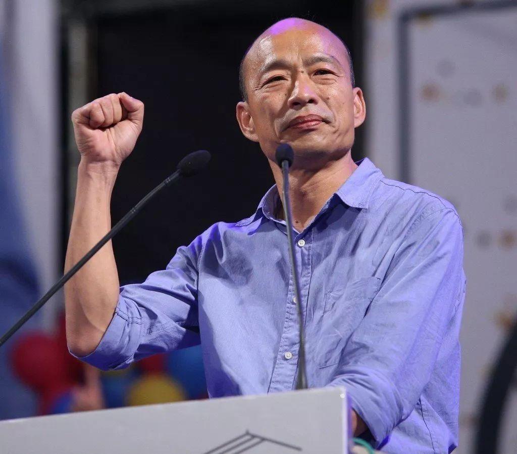 不再模棱两可，韩国瑜态度明朗，似乎已经转变了立场。 这段时间，韩国瑜对国