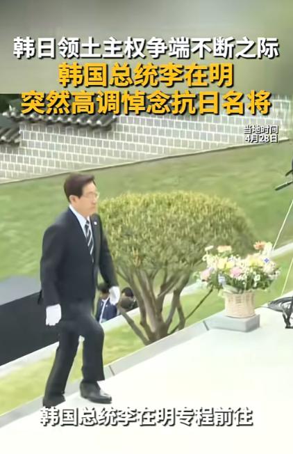 见过老百姓快买不起菜时，一国元首跑去给几百年前的古人狂磕头的吗？最近半岛上的一出