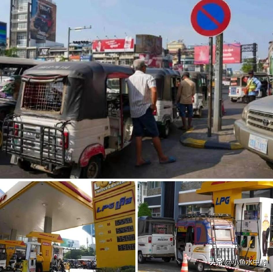 一觉醒来，油价又涨了！柬埔寨汽油冲上5450瑞尔3月31日晚，柬埔寨商业部发