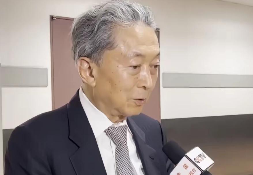 日本前首相鸠山由纪夫发火了！说当年中国放过日本战争赔款，是因为中国自己的决定，但