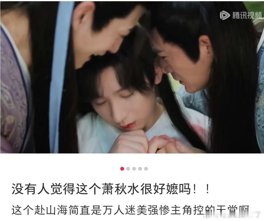 始终无法理解​​​