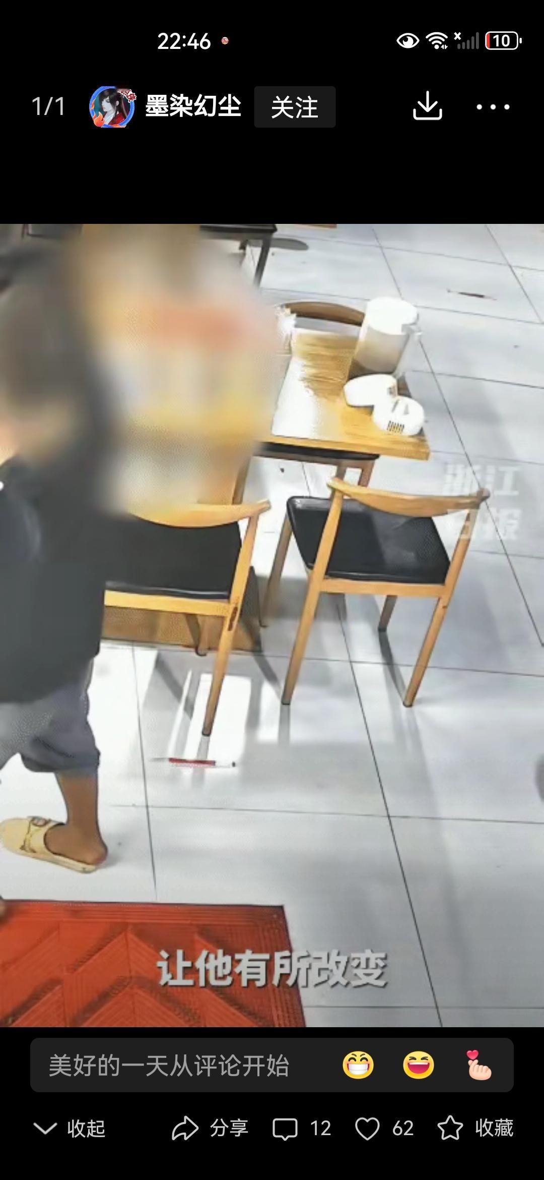 暖心！广东广州，小伙蓬头垢面在一家快餐店吃了三次免费饭。没想到，两个月后，小伙来