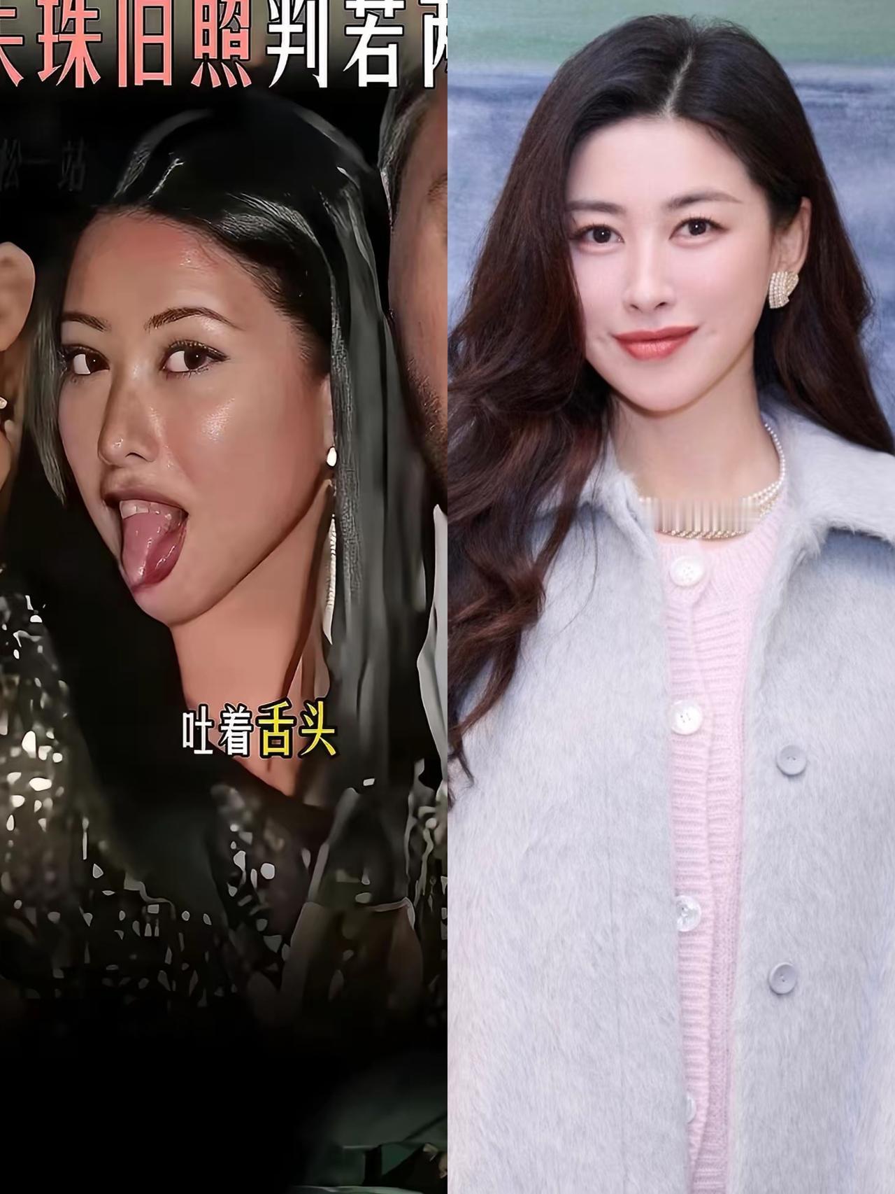 一张伸舌头的照片，直接黄了一桩亿万豪门的联姻。这就叫现世报，来得太快就像龙卷