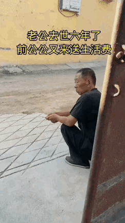 看完泪目了！儿子已经去世六年，儿媳也已带着年幼的孙子改嫁，公公却每次收完麦子卖了
