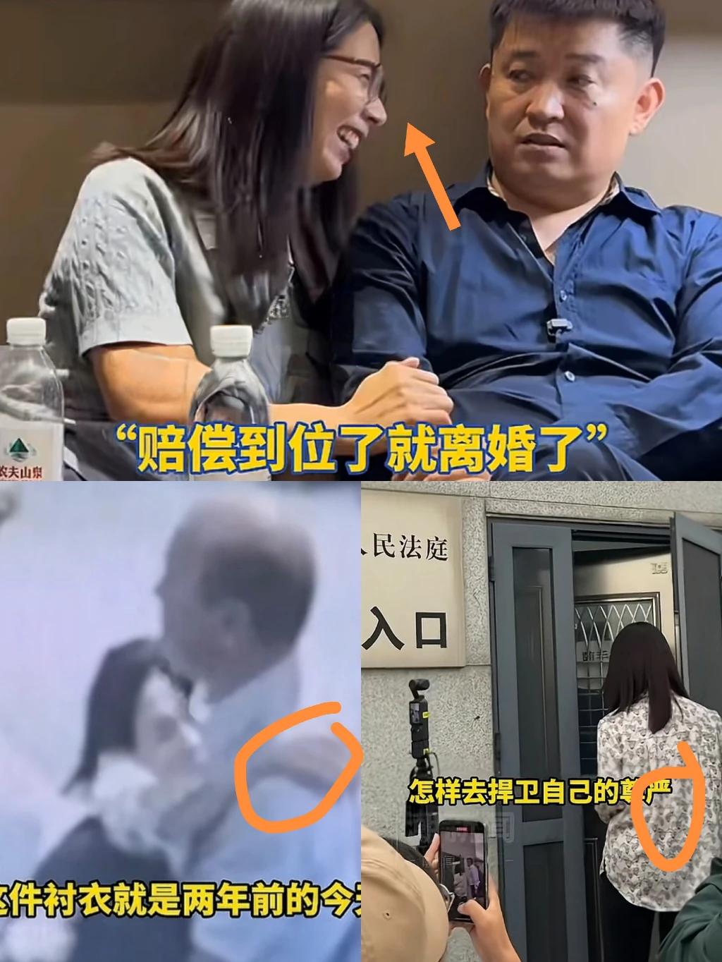 这种胆量你有吗[捂脸哭]
